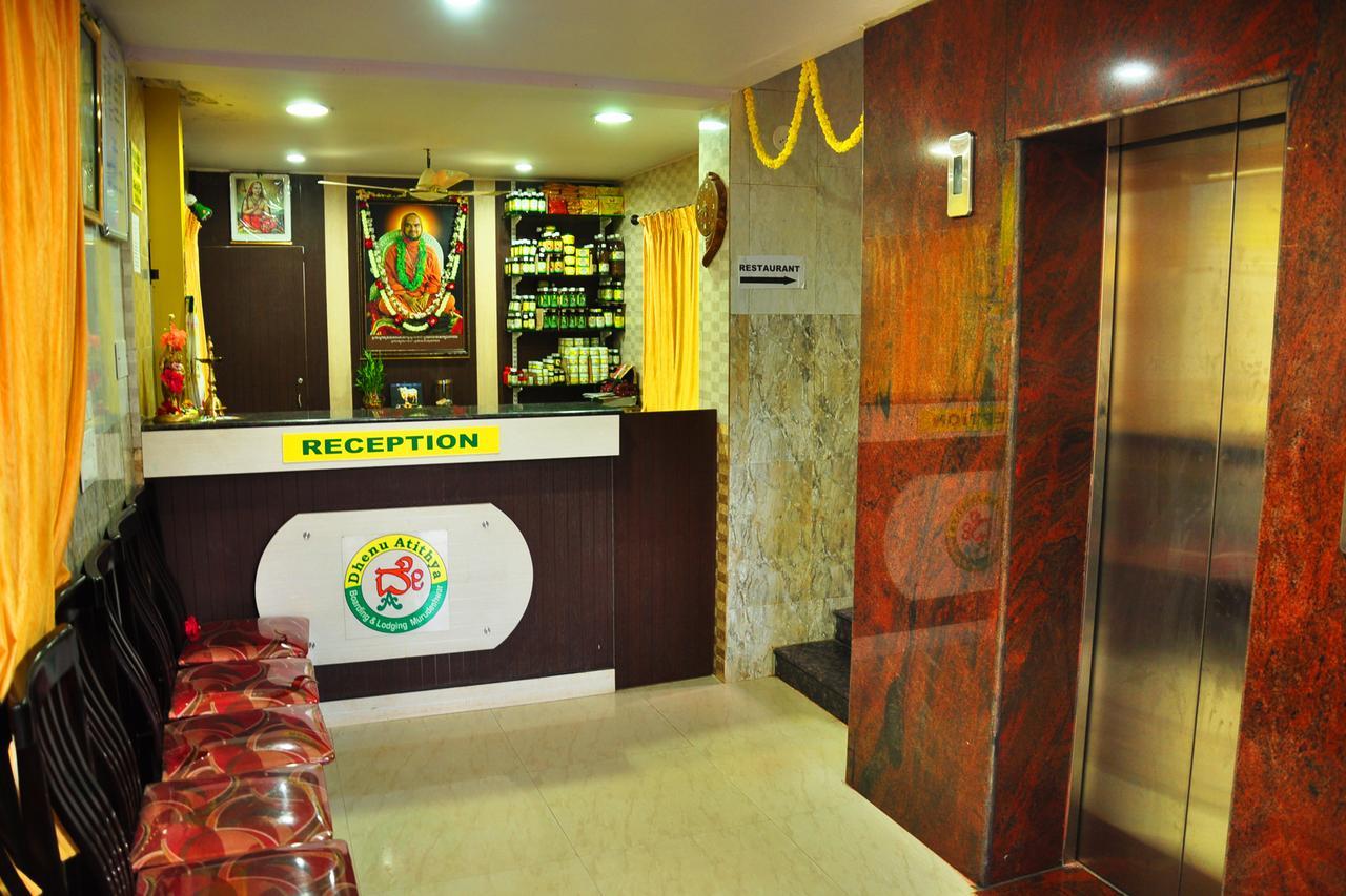 Dhenu Atithya Mavalli Bagian luar foto